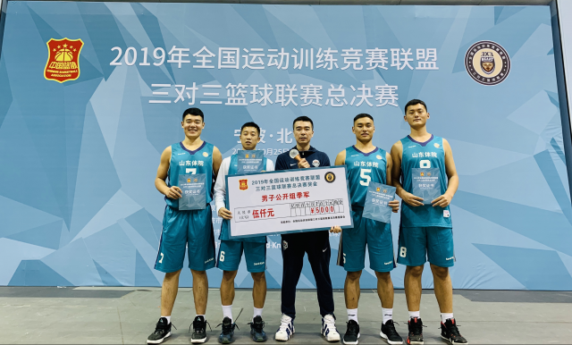 包含战术调整取得成效,球队斩获好成绩的词条 包含战术调整取得成效,球队斩获好成绩的词条