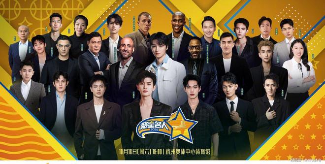 包含王者归来，巨星球员再度领衔篮球盛宴的词条