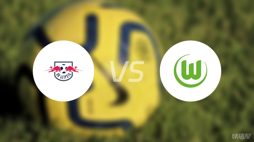 PG电子娱乐在线-包含RB莱比锡惨遭绝杀，遭遇两连败的词条