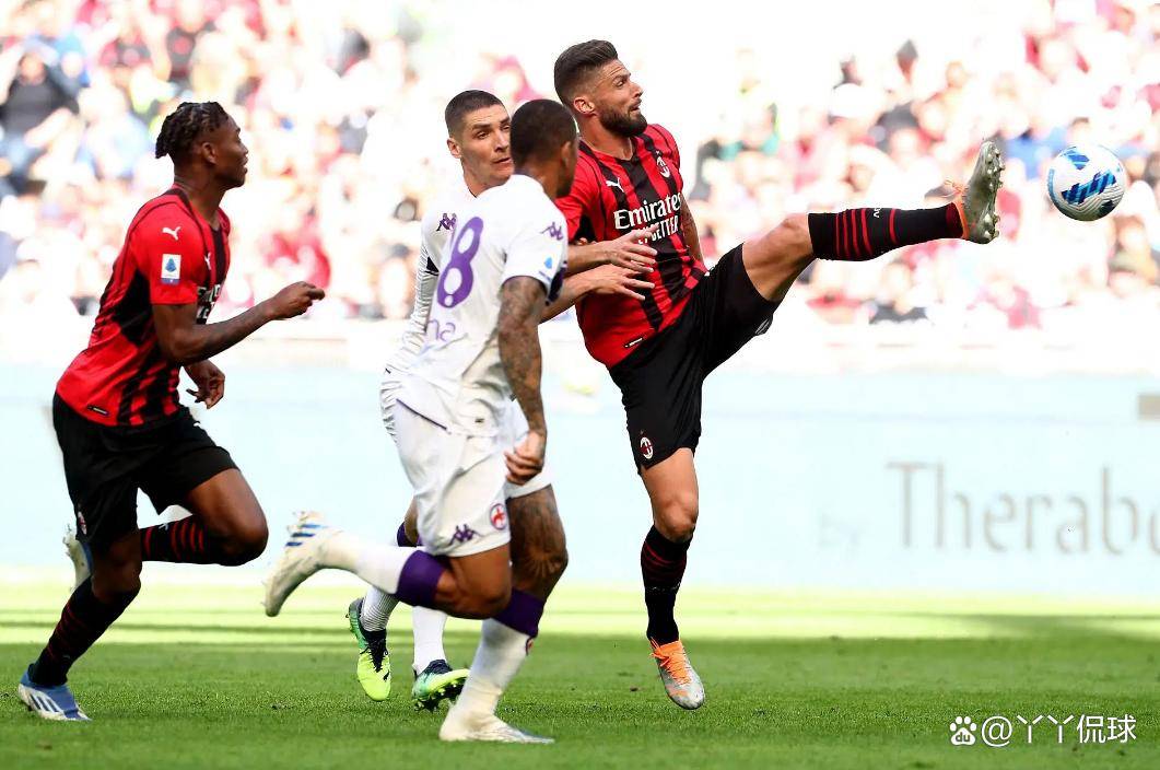 关于AC米兰客场损失惨重，遭遇困境的信息