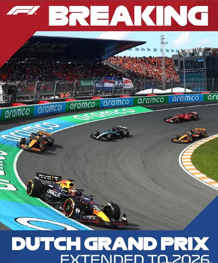 关于梅赛德斯碾压法拉利，勒克莱尔点燃赛场的信息